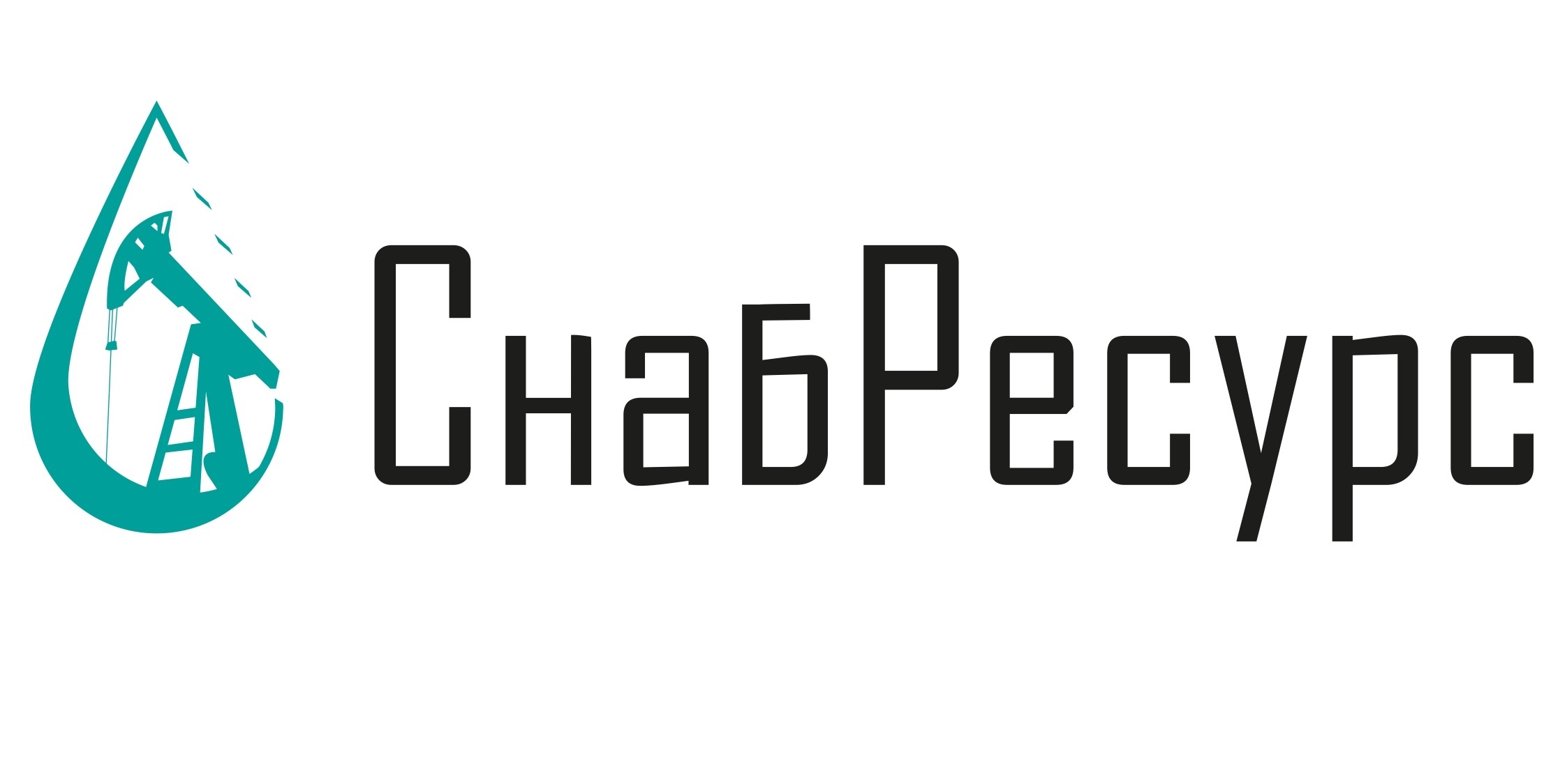 Запасные части к АРБ-100 - Изображение #1, Объявление #1727341