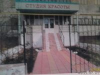 Продается Салон Красоты с хорошим ремонтом можно под Аптеку или магазин и Жилое - Изображение #1, Объявление #1517659