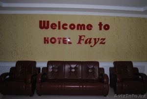 Гостиница Файз, Гостиницы Ангрена, гостиницы по трассе Ташкент-Ферганская Долина - Изображение #4, Объявление #568276