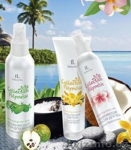 Кислородная косметика "faberlic" - Изображение #2, Объявление #99004