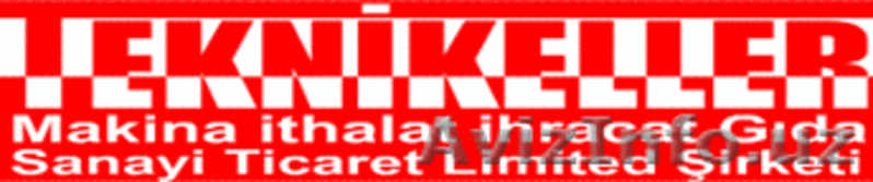 Оборудование для сахара рафинада - Изображение #3, Объявление #1298249