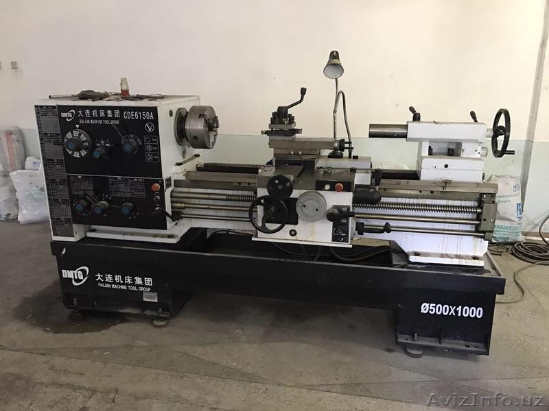 Форма оборудования  - Изображение #1, Объявление #1562441